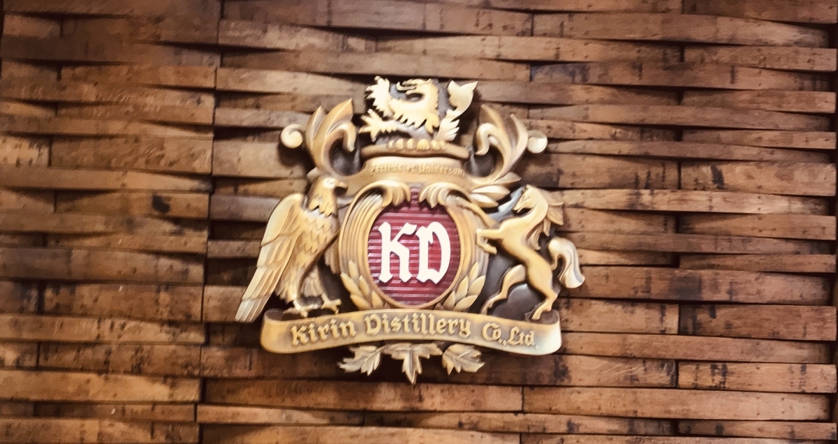 f:id:mimi_shiro:20190402122151j:plain