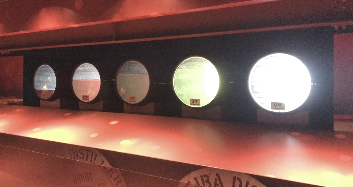 f:id:mimi_shiro:20190402124010j:plain